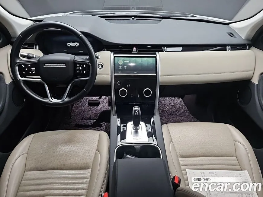 Land Rover Discovery Sport 2022 из KR, фото 7