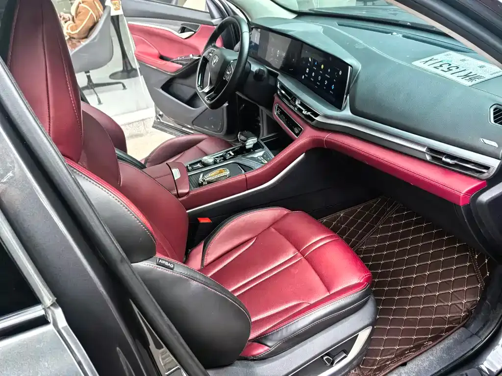 Changan CS75PLUS — фото 3