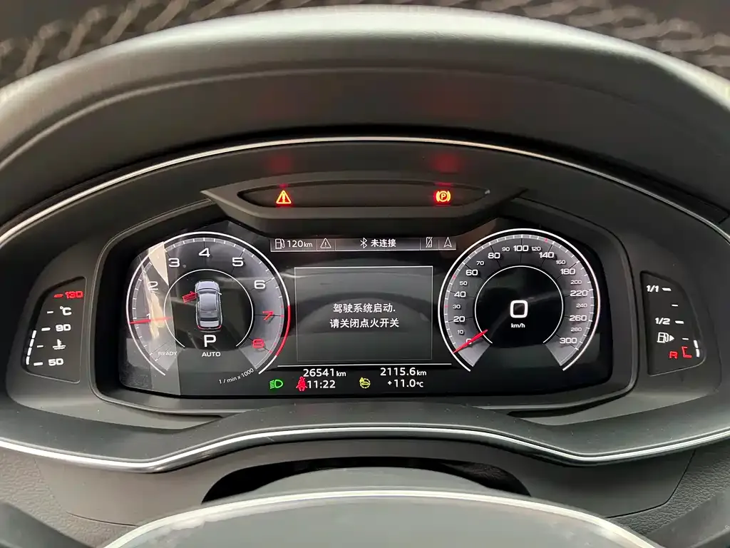 Audi A6L 2025 из CN, фото 6