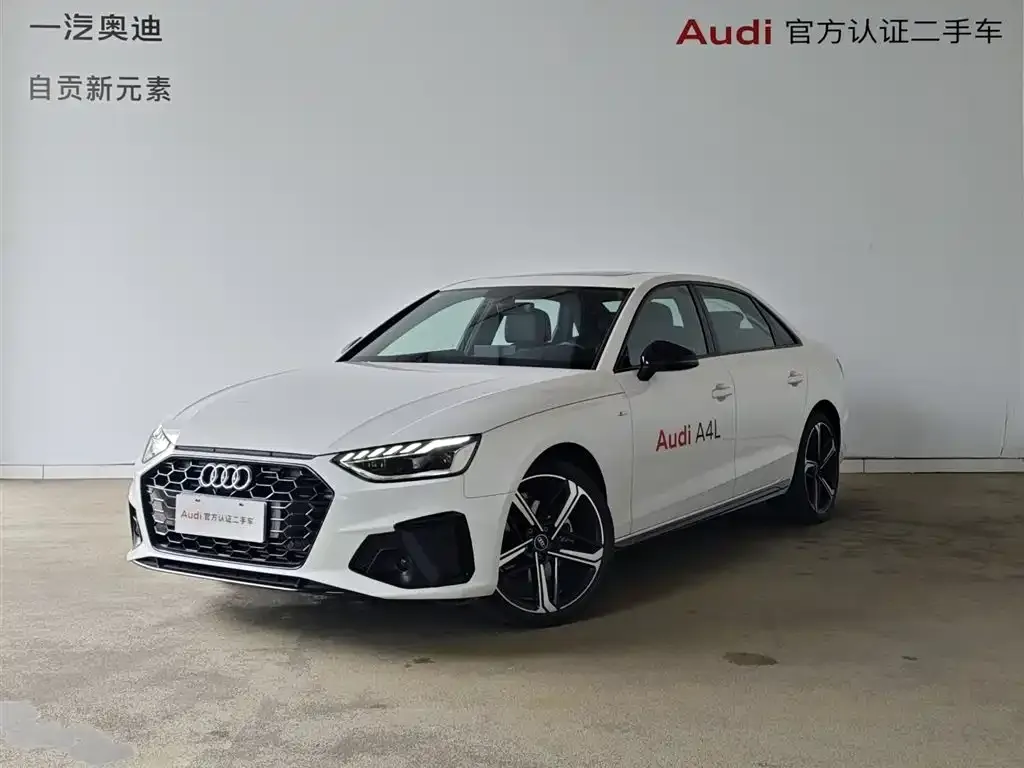 Audi A4L 2024 из CN, фото 1