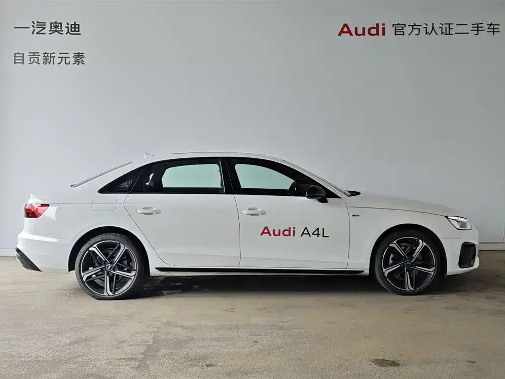 Audi A4L 2024 из CN, фото 9