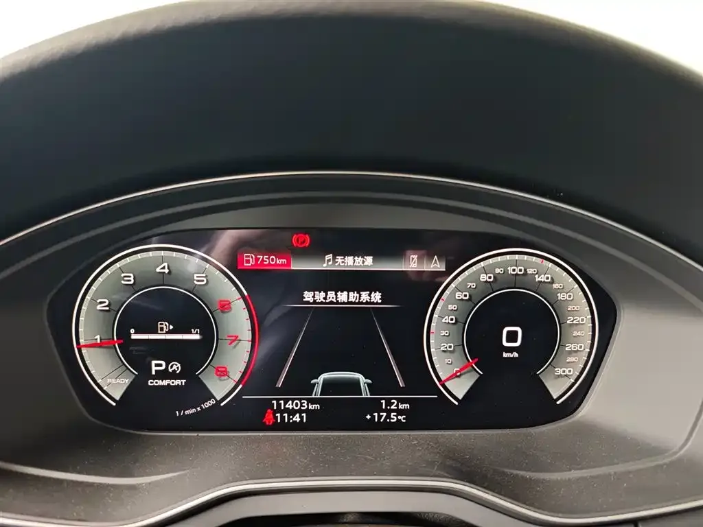 Audi A4L 2024 из CN, фото 6