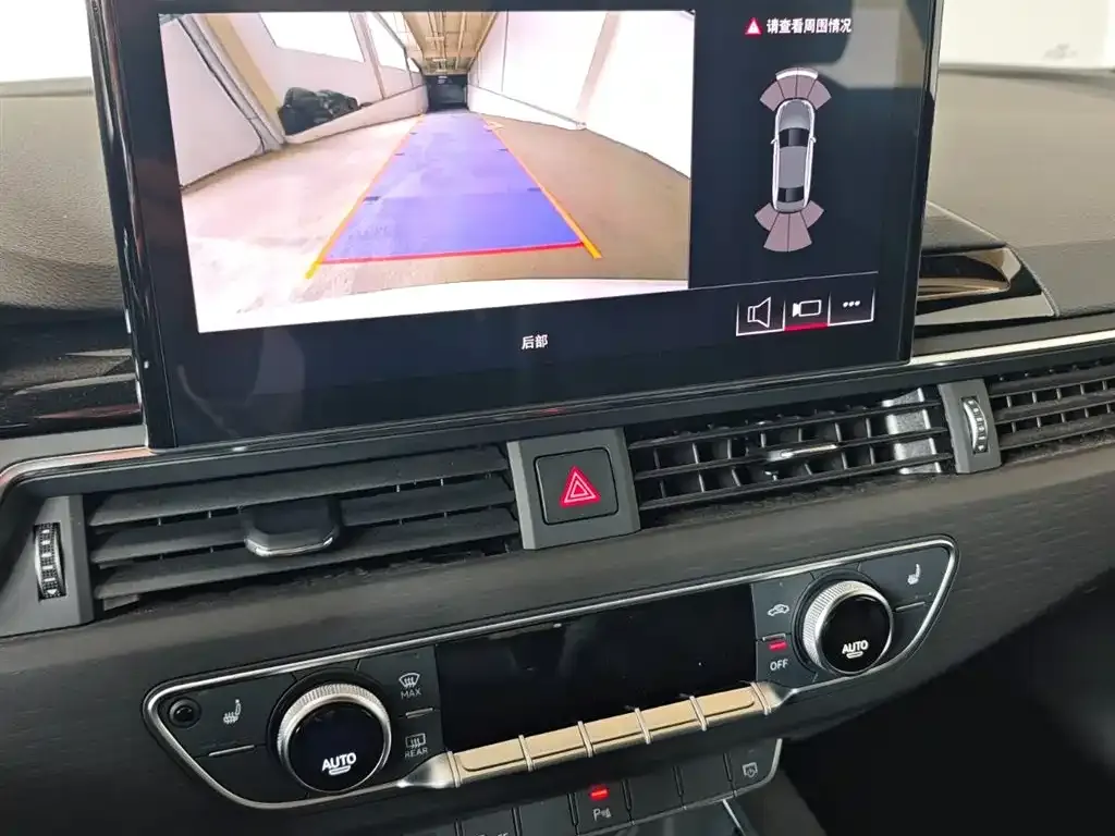 Audi A4L 2024 из CN, фото 5