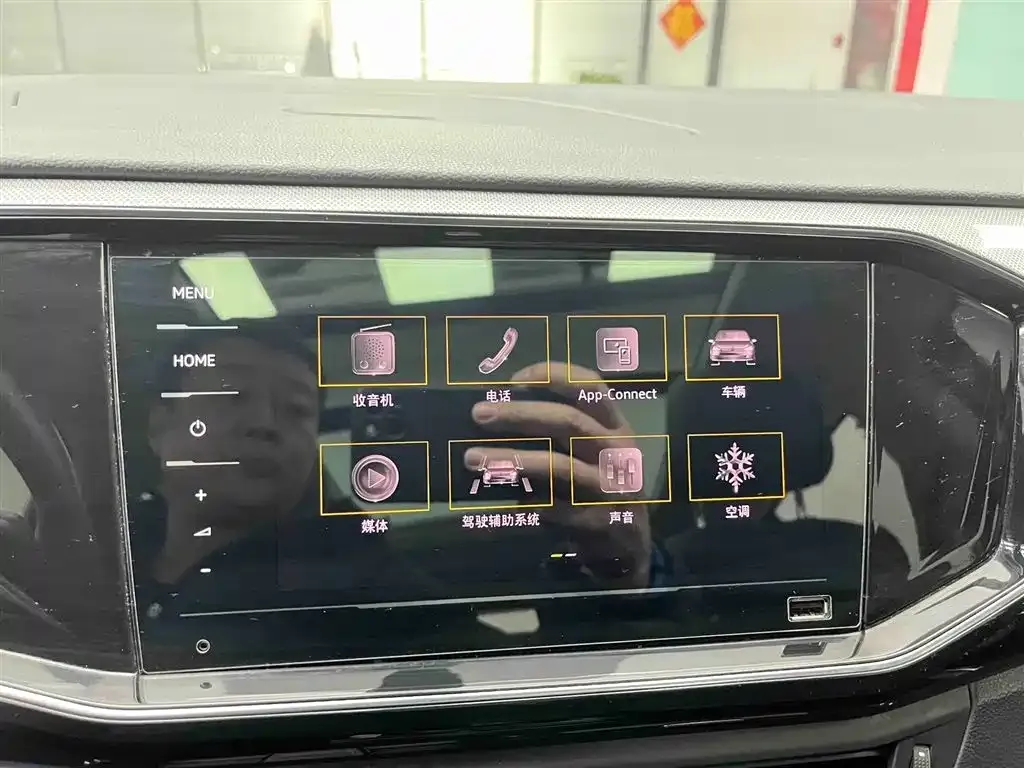 Volkswagen Tayron 2022 из CN, фото 7