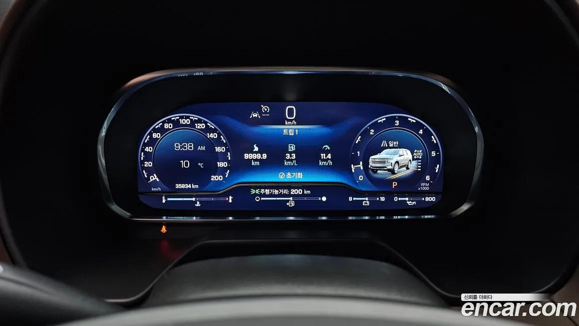 Chevrolet (GM Daewoo) Tahoe 2023 из KR, фото 5