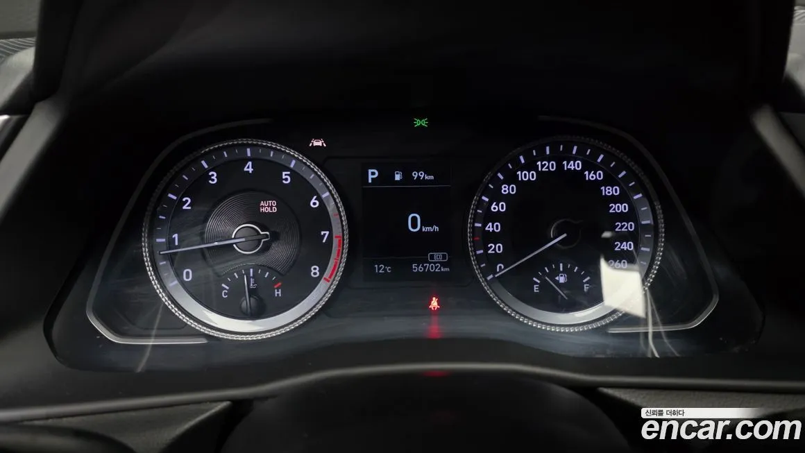 Hyundai Sonata 2021 из KR, фото 2