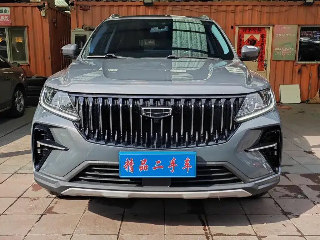 Geely Vision X6 — фото 9