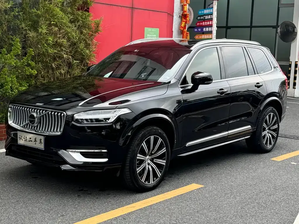 Volvo XC90 2024 из CN, фото 1