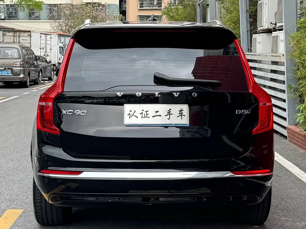 Volvo XC90 2024 из CN, фото 3