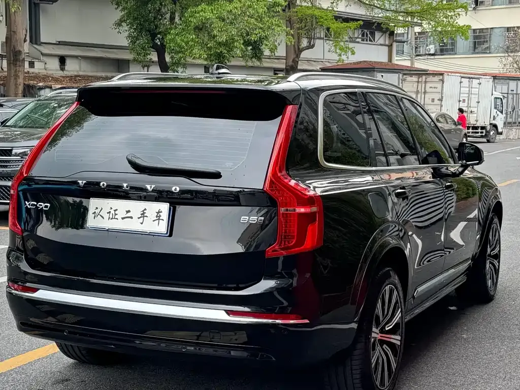 Volvo XC90 2024 из CN, фото 2
