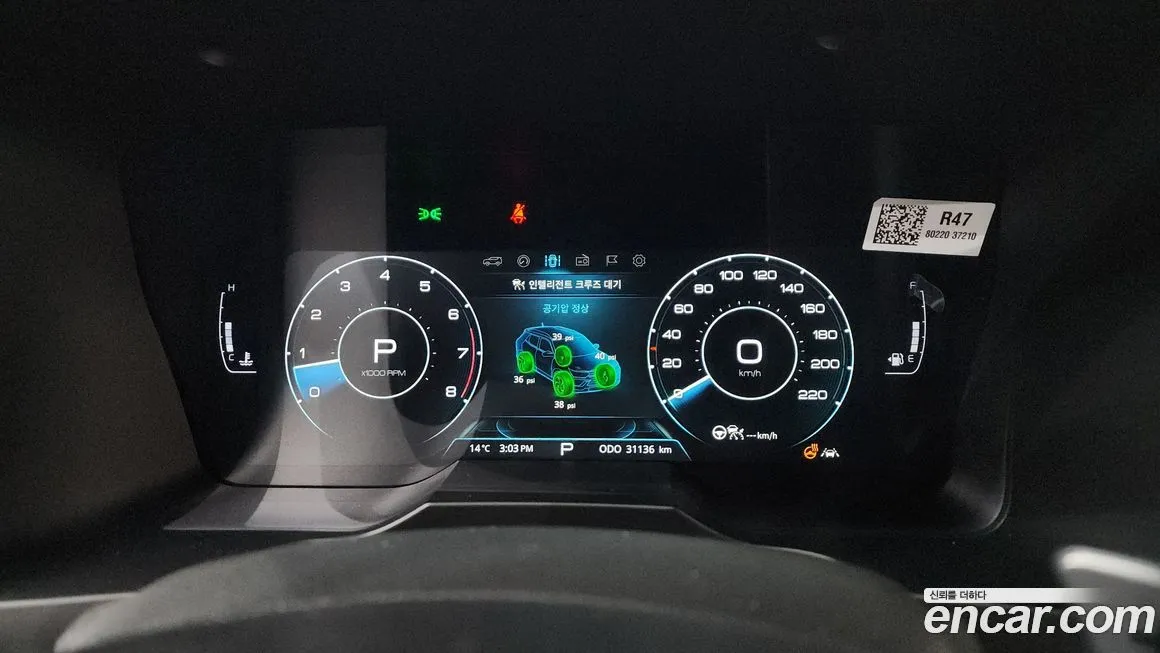 KG Mobility (Ssangyong) KORANDO 2021 из KR, фото 9