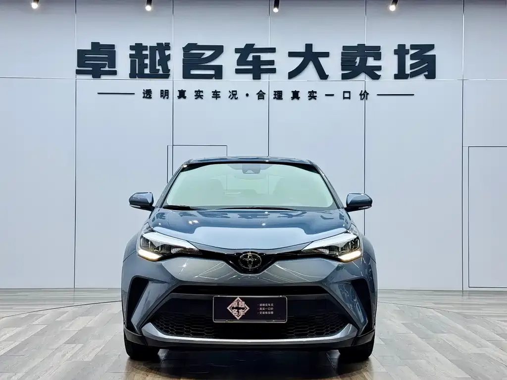 Toyota C-HR — фото 8