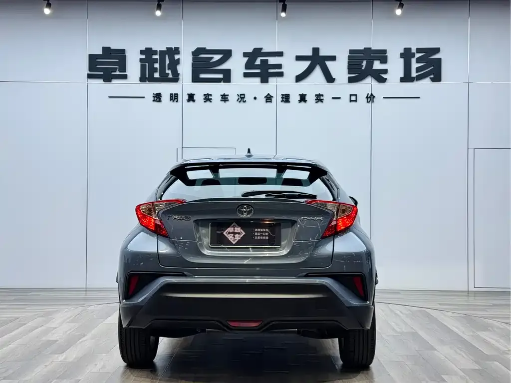Toyota C-HR — фото 2