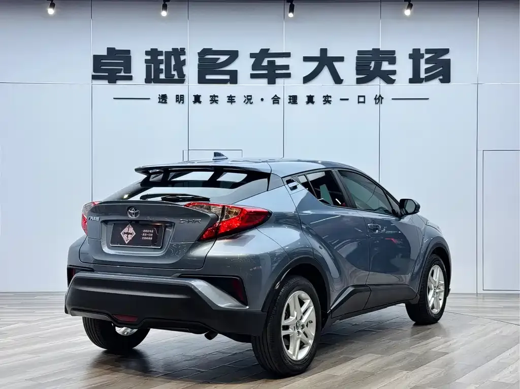 Toyota C-HR — фото 9
