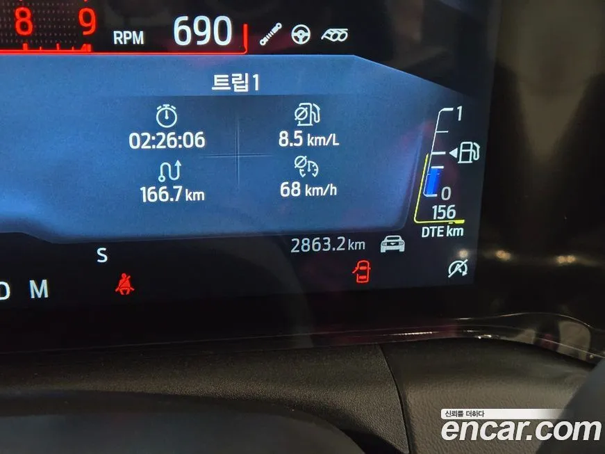 Ford Mustang 2025 из KR, фото 8