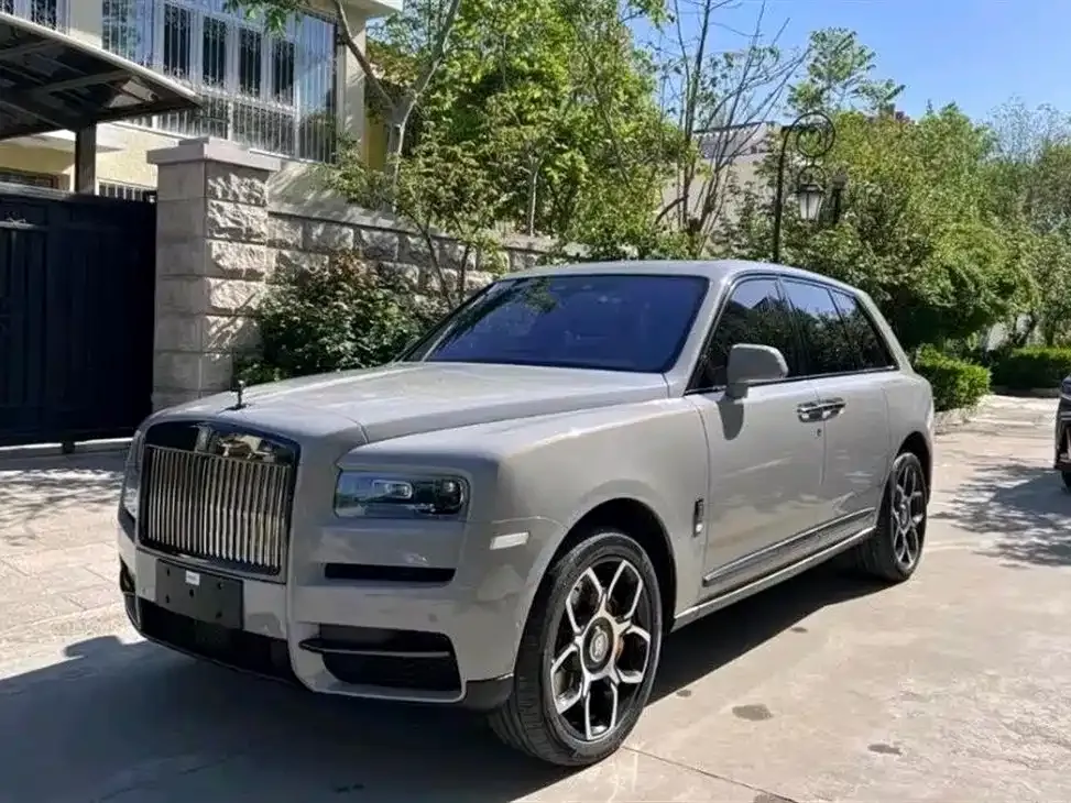 Rolls-Royce Cullinan