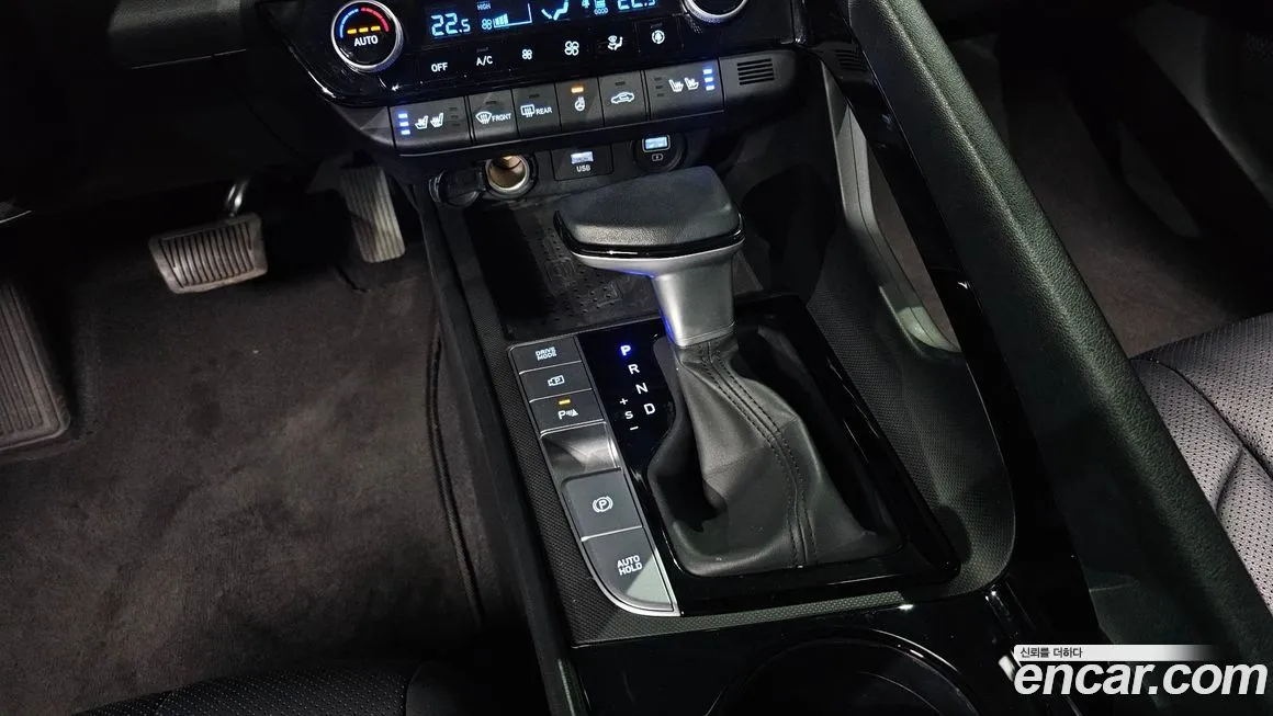 Hyundai AVANTE 2023 из KR, фото 10