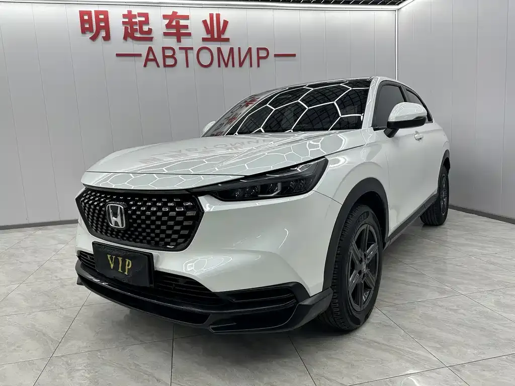 Honda XR-V 2023 из CN, фото 1
