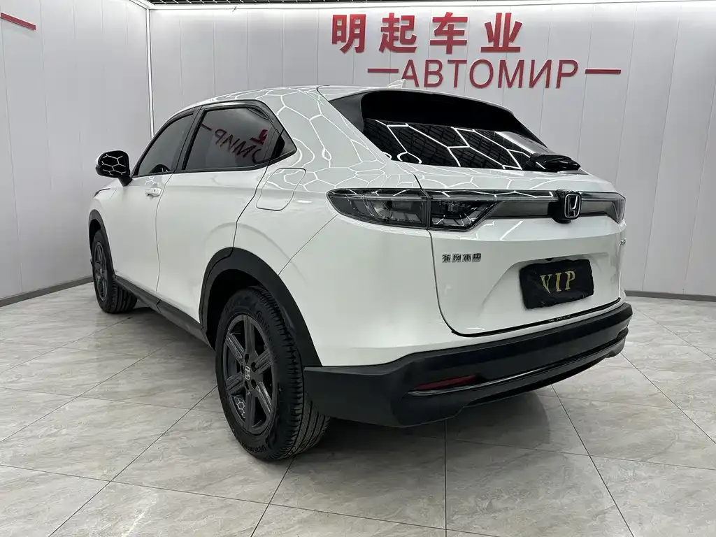 Honda XR-V 2023 из CN, фото 8