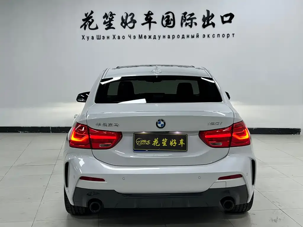 BMW 1 Series 2022 из CN, фото 3