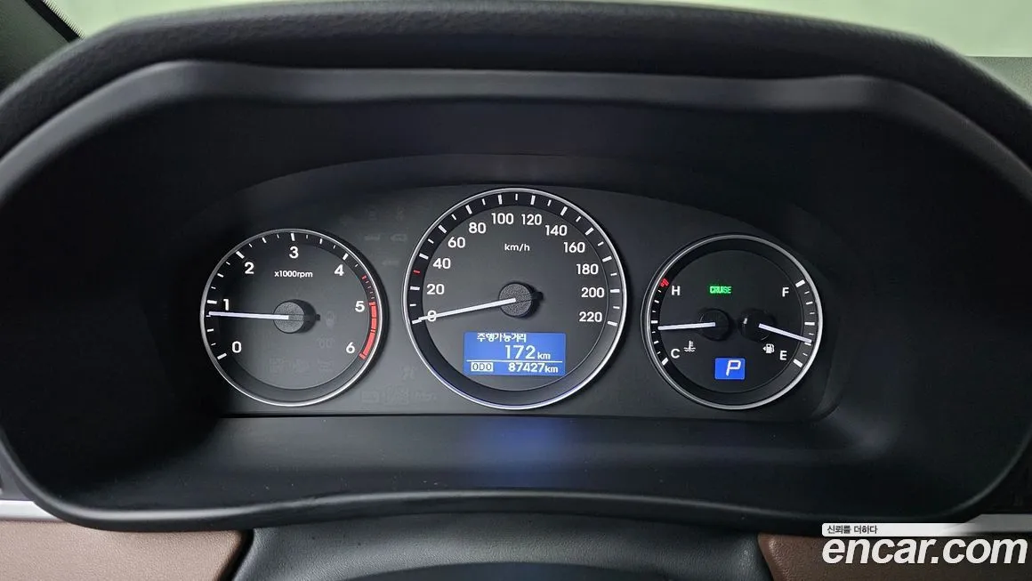 Hyundai Starex 2021 из KR, фото 2