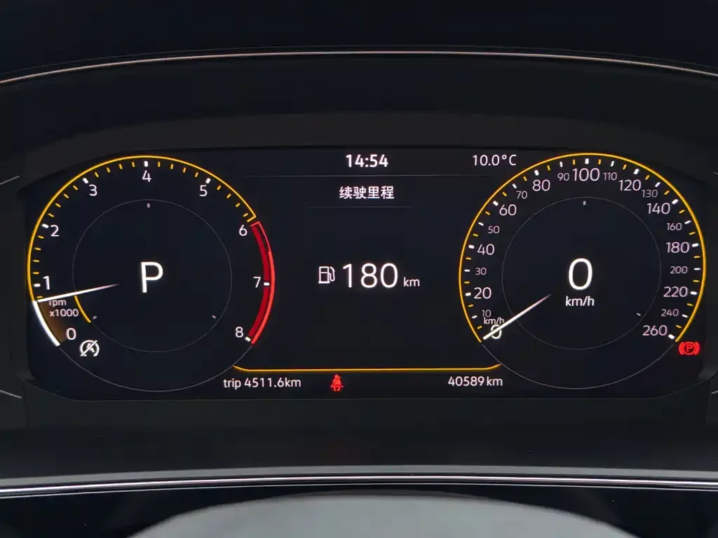 Volkswagen Passat — фото 4