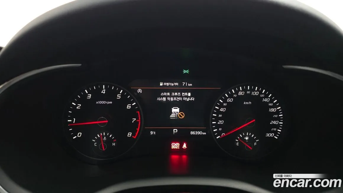 Kia Stinger 2021 из KR, фото 8