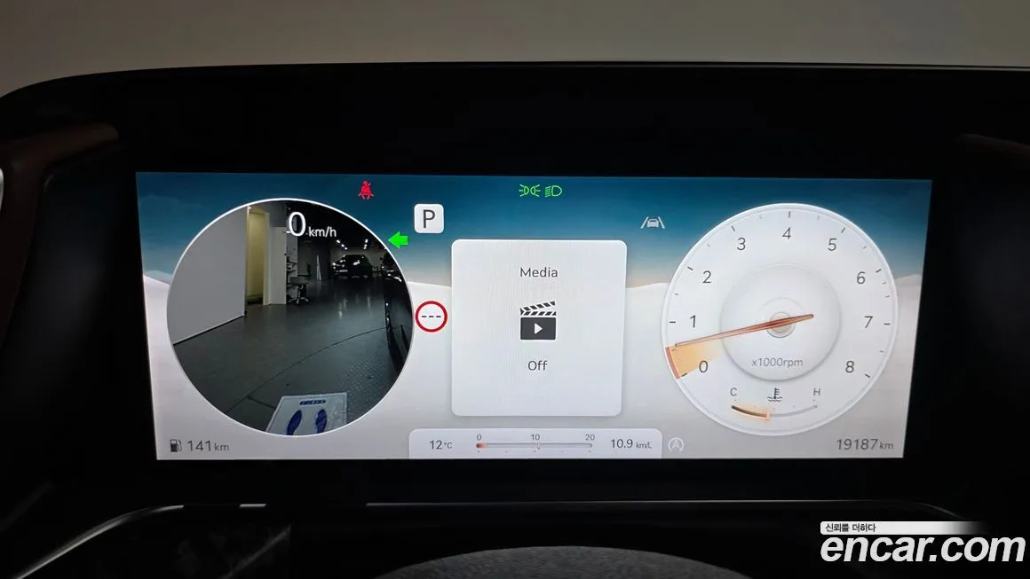 Genesis G90 2023 из KR, фото 9