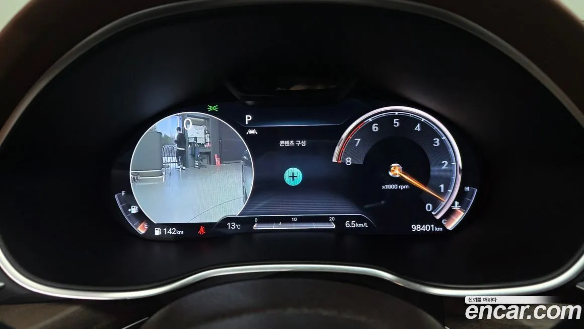Genesis G80 2021 из KR, фото 2