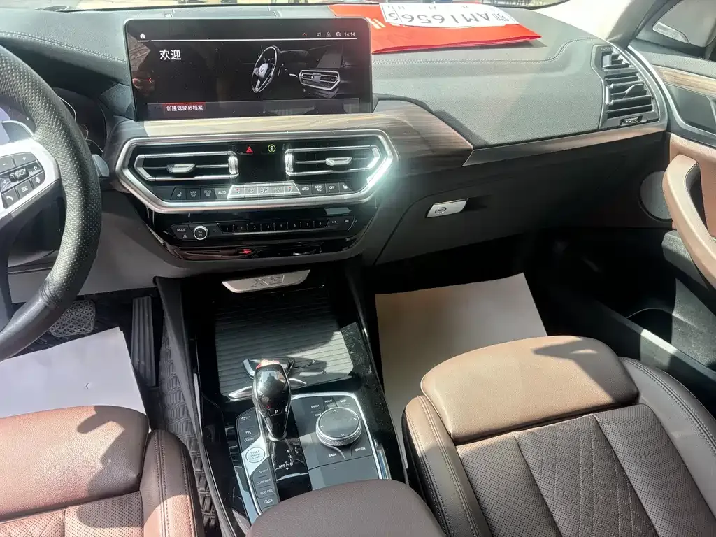 BMW X3 2022 из CN, фото 9