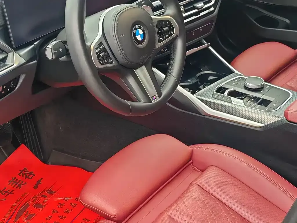 BMW 3 Series 2023 из CN, фото 3