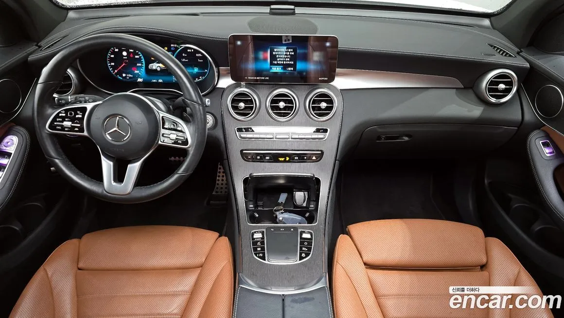 Mercedes-Benz GLC-Class 2022 из KR, фото 9