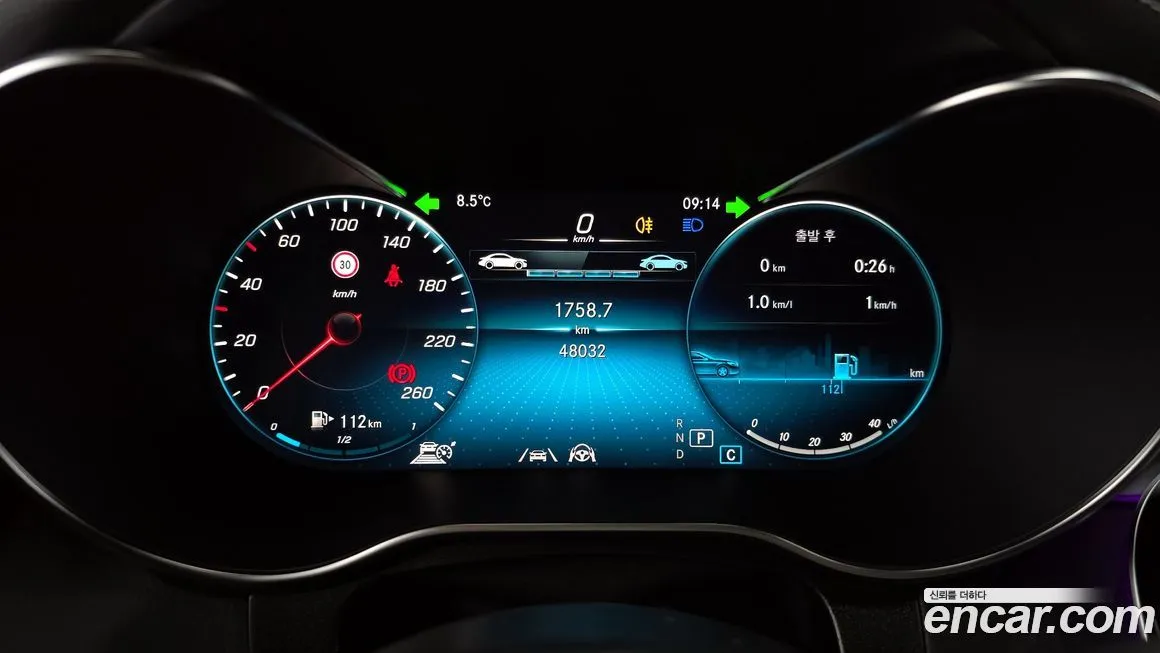 Mercedes-Benz GLC-Class 2022 из KR, фото 6