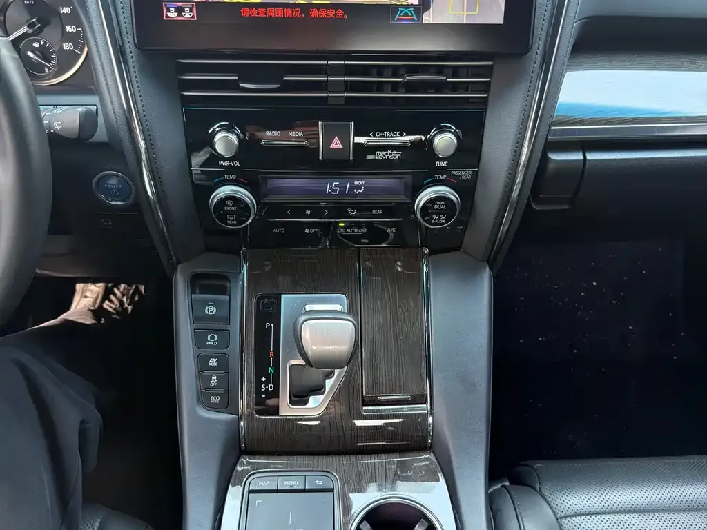 Toyota Vellfire 2023 из CN, фото 2