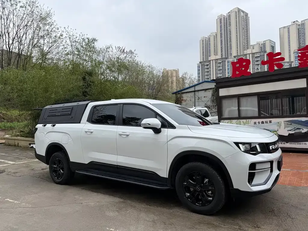 Geely 吉利雷达地平线 — фото 2