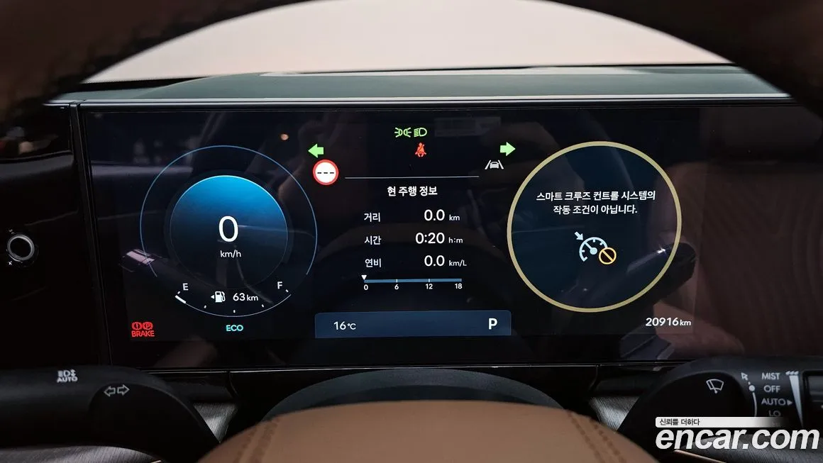 Hyundai Grandeur 2025 из KR, фото 9
