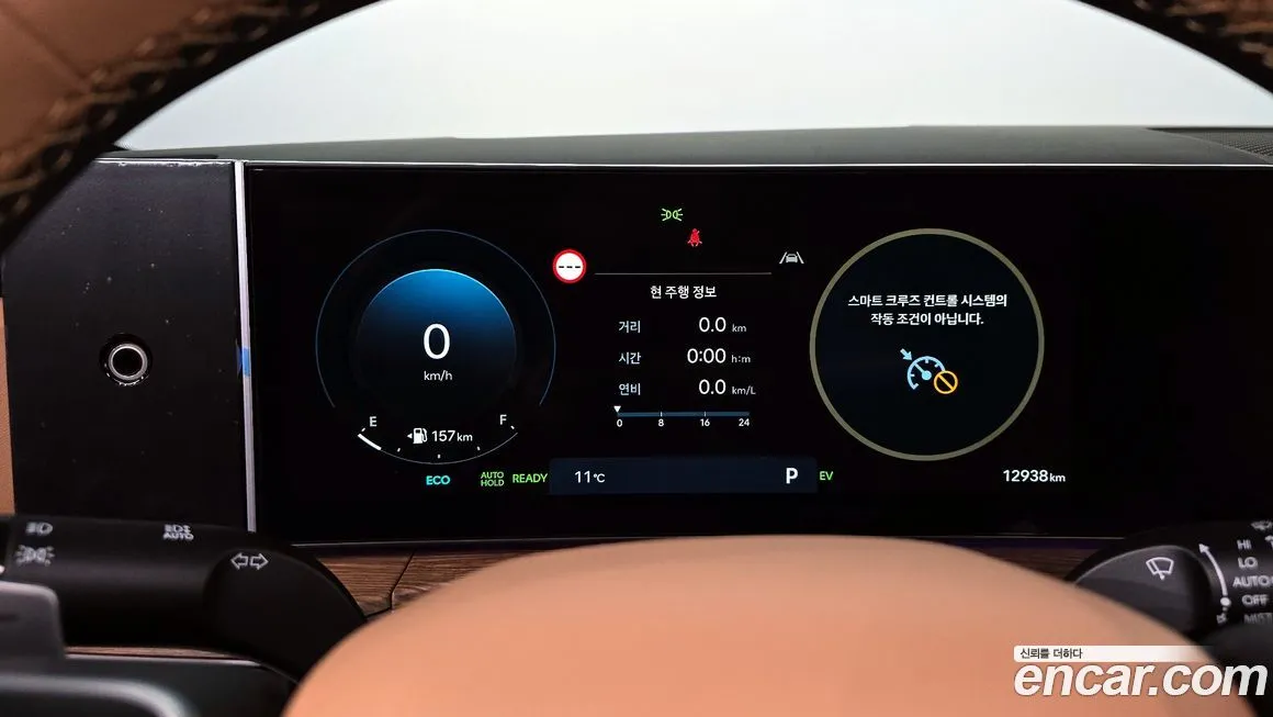Hyundai Santafe 2024 из KR, фото 3