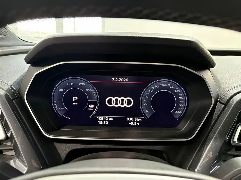 Audi Q4 e-tron — фото 10