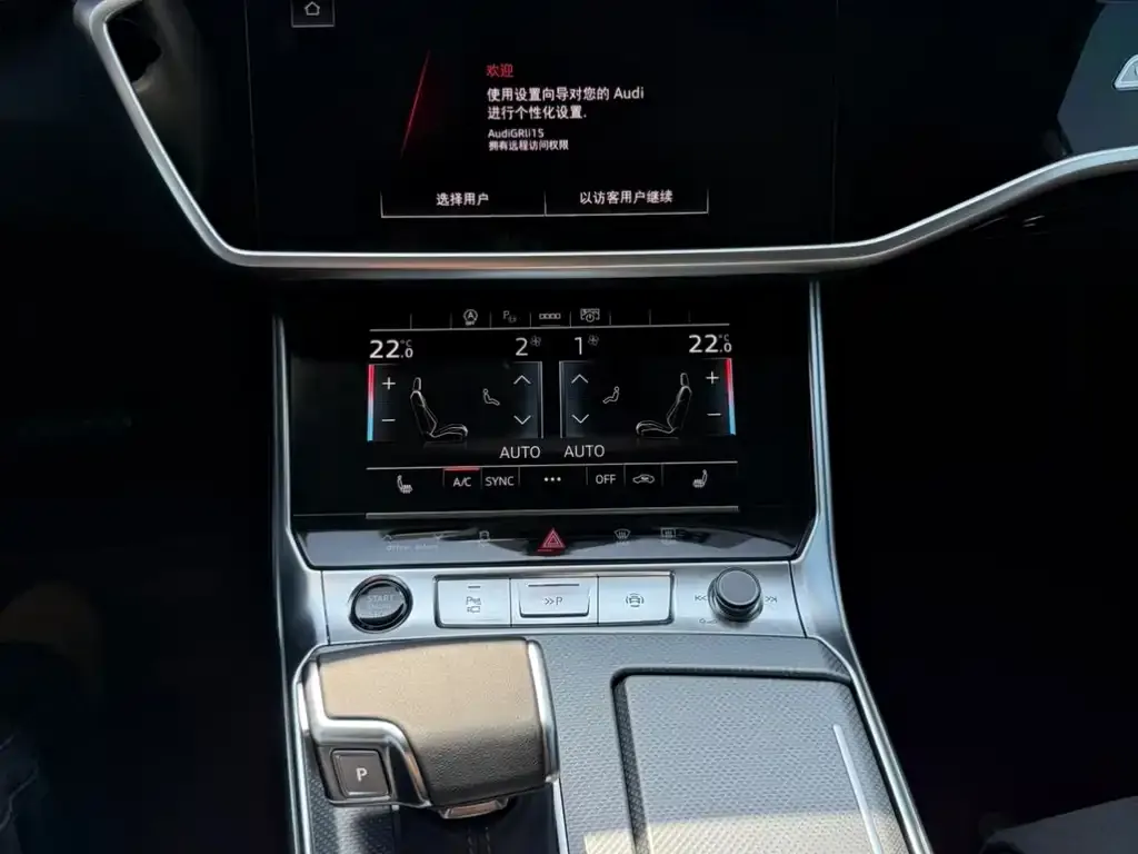 Audi A7L — фото 2