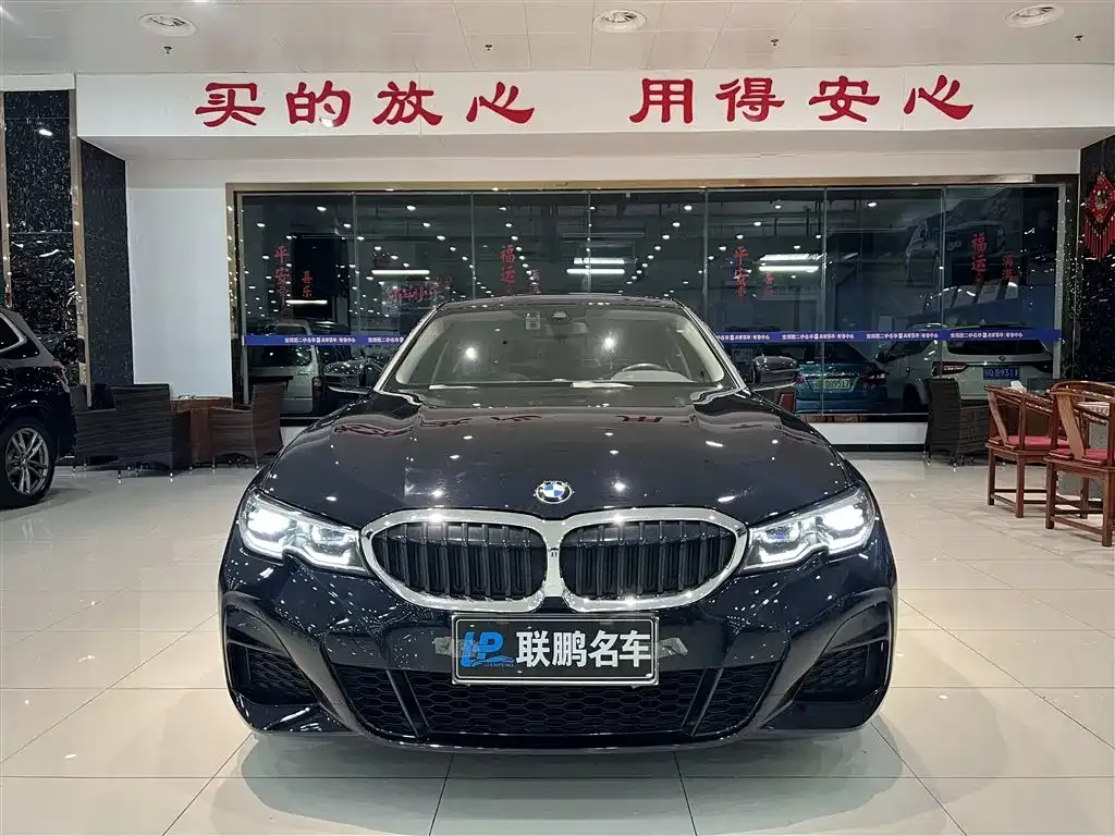 BMW 3 Series — фото 1
