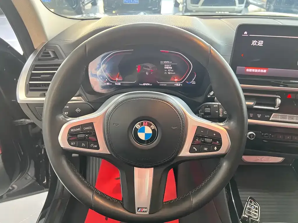 BMW X3 2022 из CN, фото 4