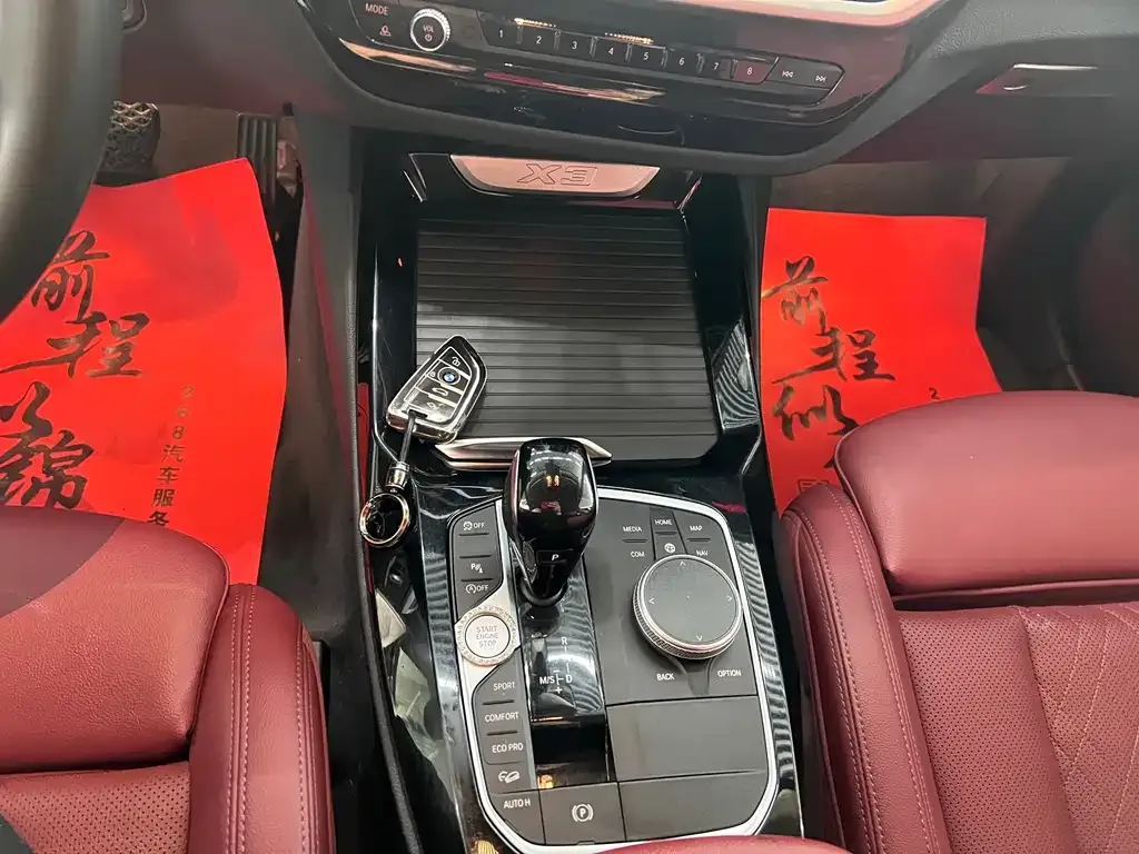 BMW X3 2022 из CN, фото 9