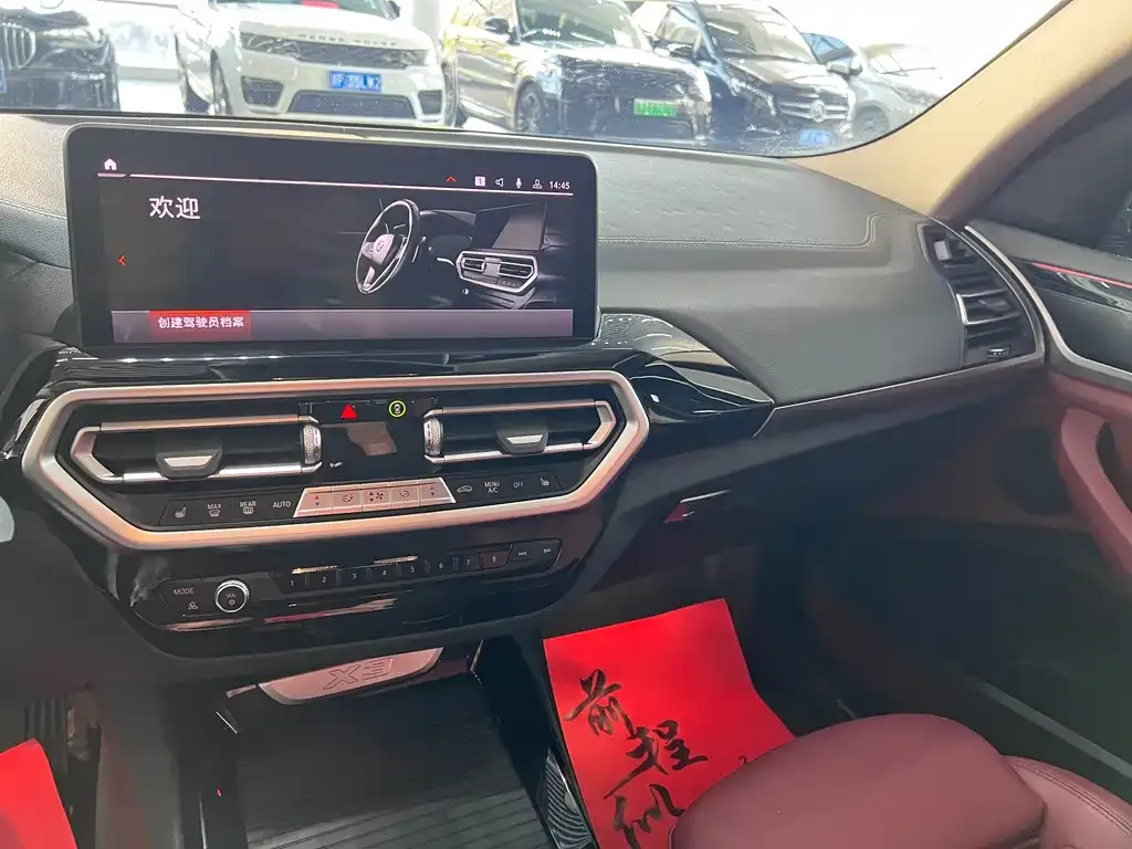 BMW X3 2022 из CN, фото 5