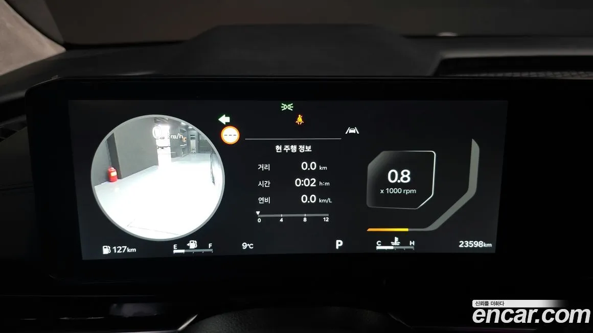 Kia Carnival 2025 из KR, фото 4