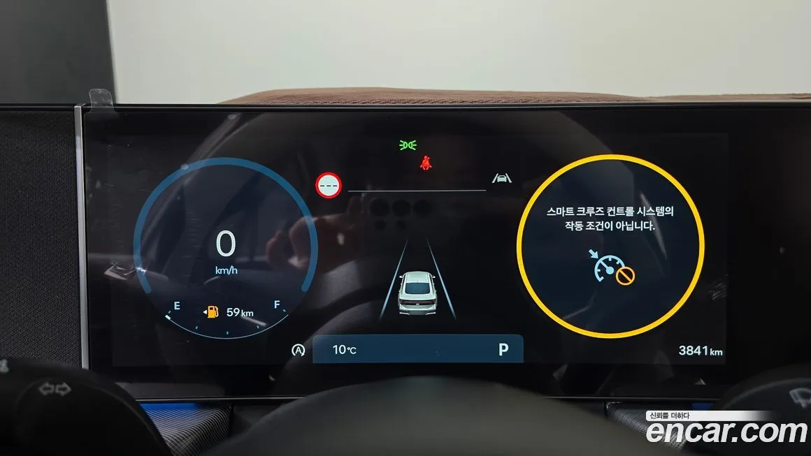 Hyundai Sonata 2025 из KR, фото 4