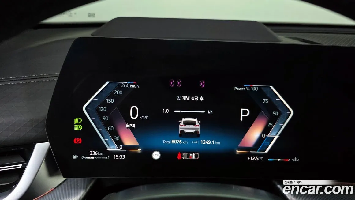 BMW X2 (F39) 2025 из KR, фото 2