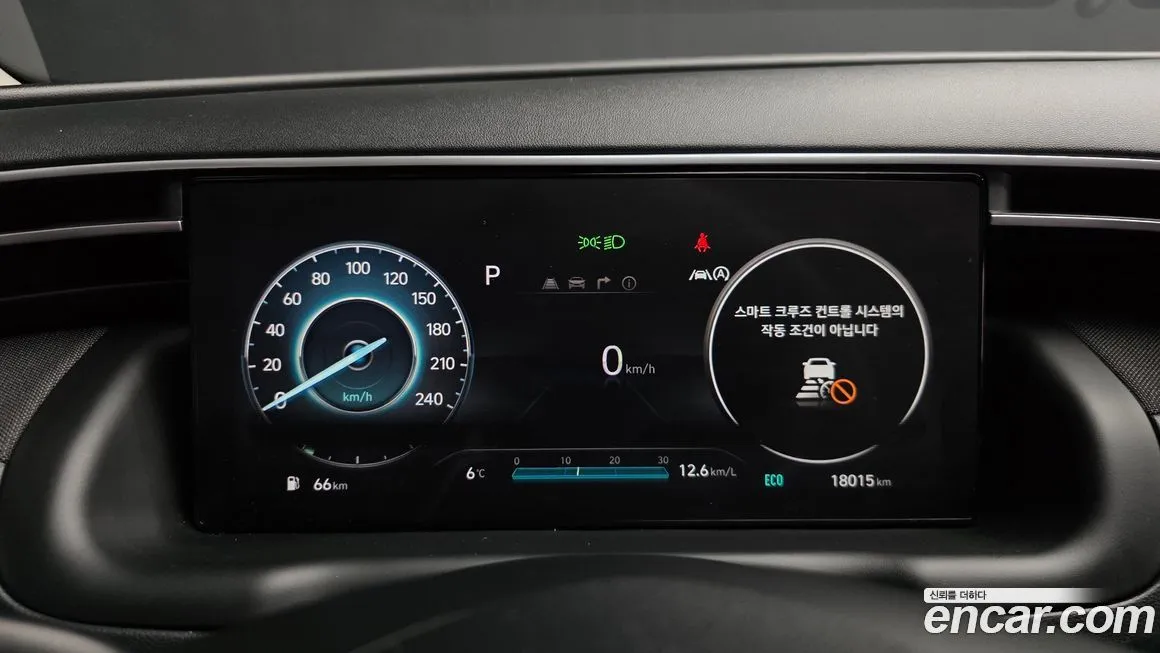 Hyundai Tucson — фото 9