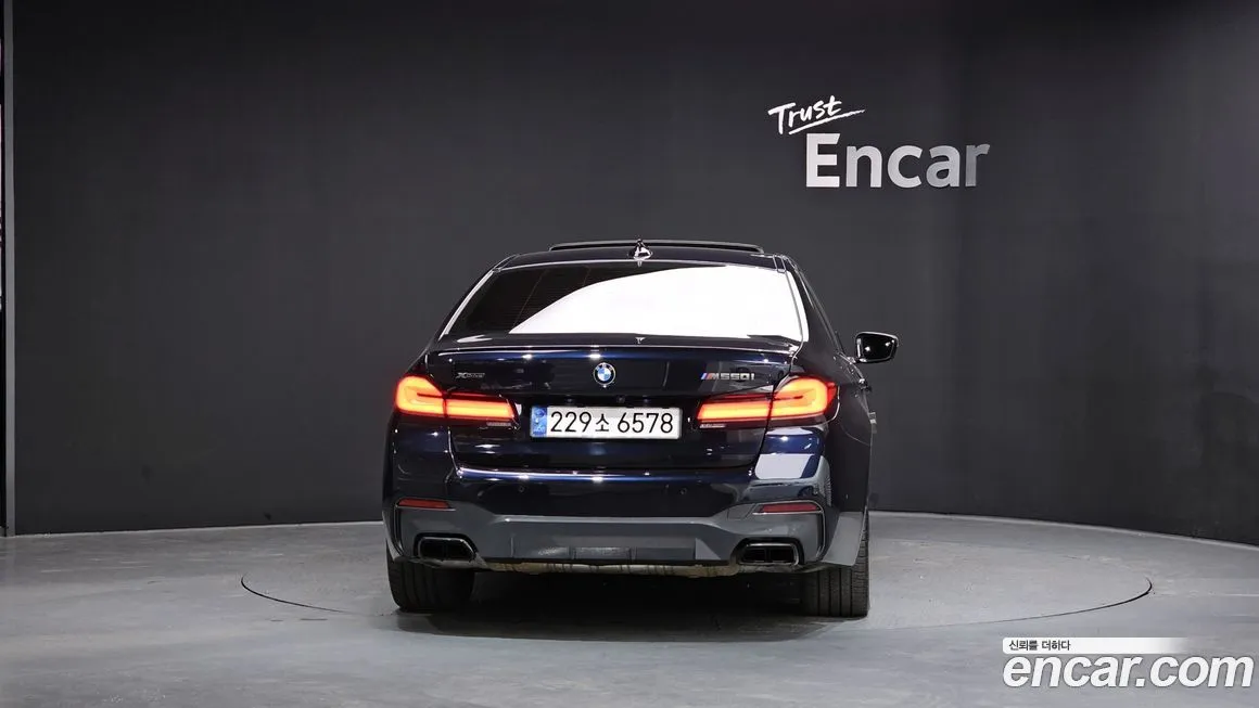 BMW 5-Series 2021 из KR, фото 7