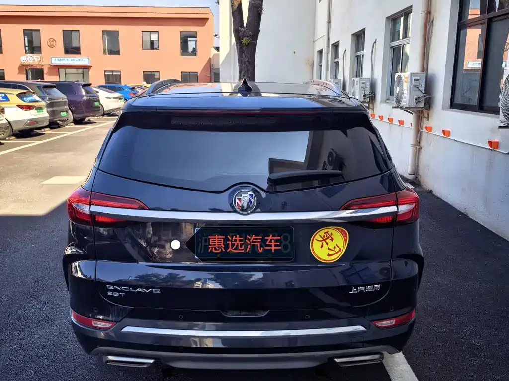 Buick Enclave 2021 из CN, фото 8