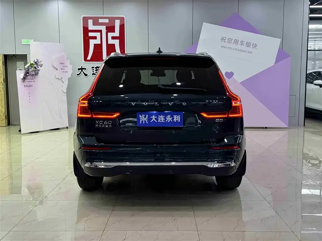 Volvo XC60 2022 из CN, фото 9